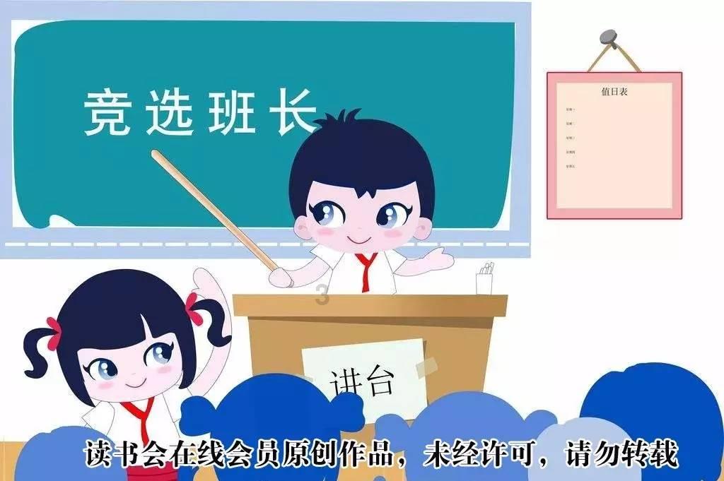 《仙剑四》“撕”掉“排名不分先后”的遮羞布