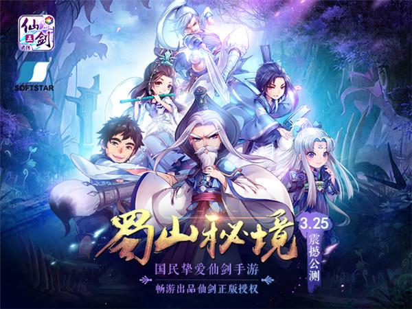 【委员风采】省政协委员刘嘉伟：进一步完善托幼教育服务体系