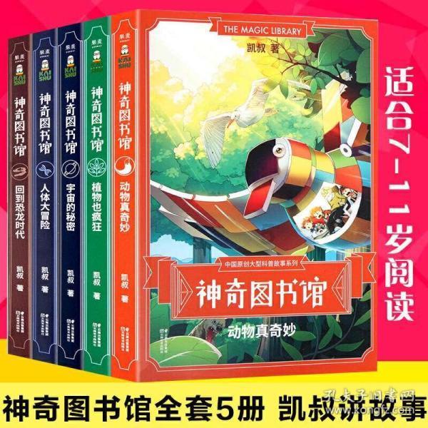 去有风的地方，求剧中谢总电脑壁纸：仙女姐姐？