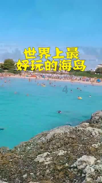 《佘诗曼和林子善的领奖表现:娱乐圈残酷面纱揭开》