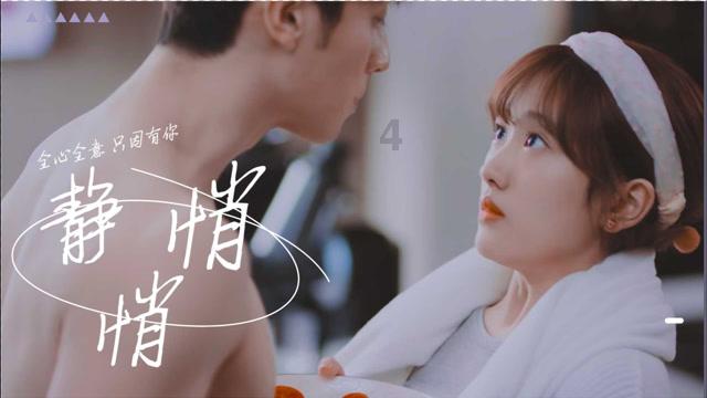 每次开机都会出现 怎么关掉？游戏画面