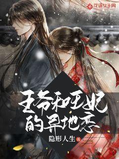 云南水昭高速路段发生山体滑坡，巨石倾泻而下，行驶中的小车被砸扁一人受伤