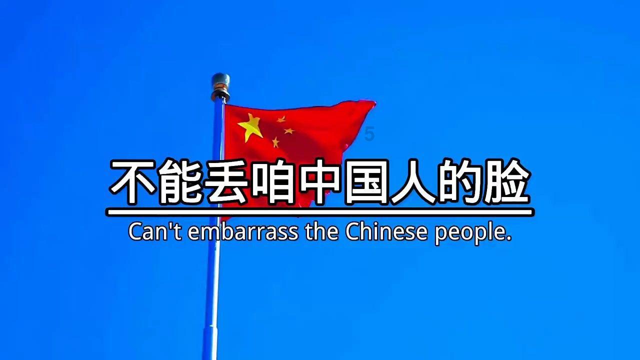 福蓉科技:向三星首款AI手机Galaxy S24系列供货
