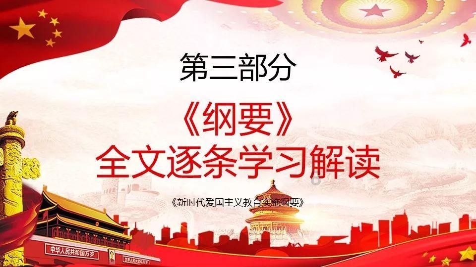 伊拉克和美国开始讨论结束国际联盟在伊存在