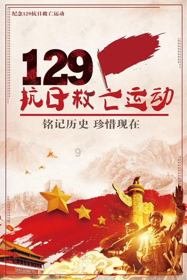 装甲坦克之战