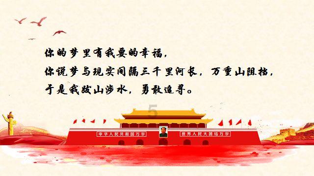 【文化起源】中国蒲剧(梆子戏)文化起源地研究课题成果正式发布