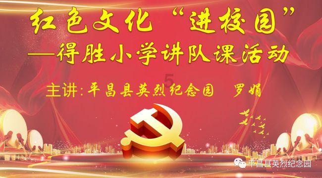 巧变同色