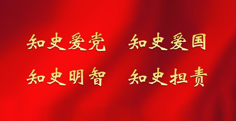 熊出没百层大冒险