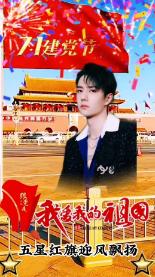 小猫钓鱼开船版最新版下载