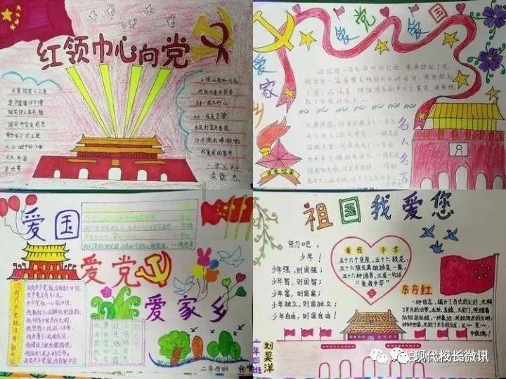 2024年沙特体育展:探索沙特阿拉伯的巨大市场潜力